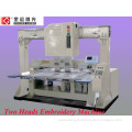 Applique Embroidery Laser Cutting Machine